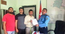 अनलाइन व्यवसायमा ठगी गरिएकोप्रति एशोसिएसनको ध्यानाकर्षण 